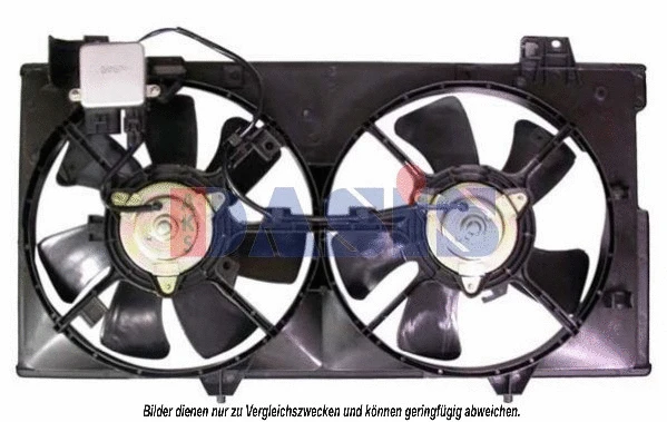 Fan, engine cooling (118056N)
