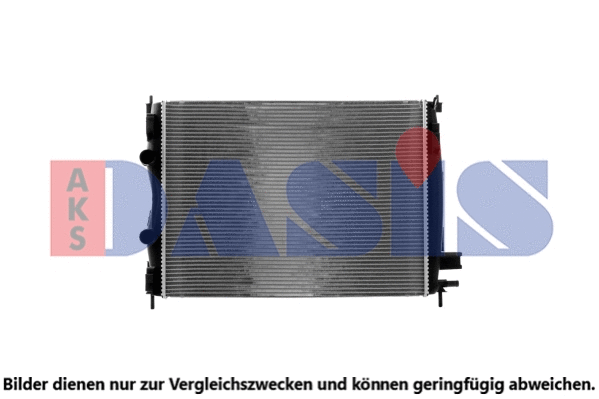 Radiator, engine cooling (070001N)