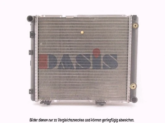 Radiator, engine cooling (121600N)