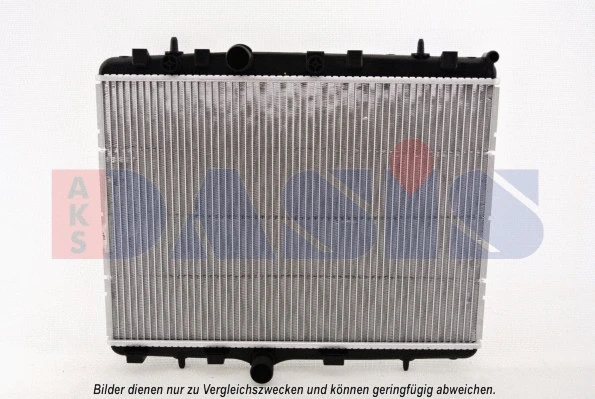 Radiator, engine cooling (060051N)