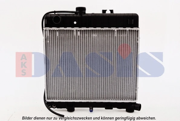 Radiator, engine cooling (050540N)