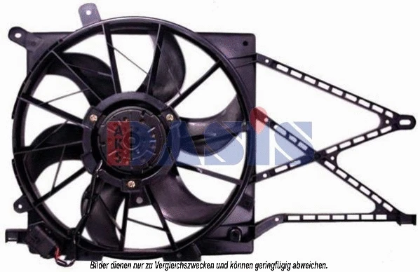 Fan, engine cooling (158025N)