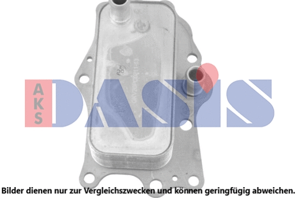Oil Cooler, engine oil (156037N)