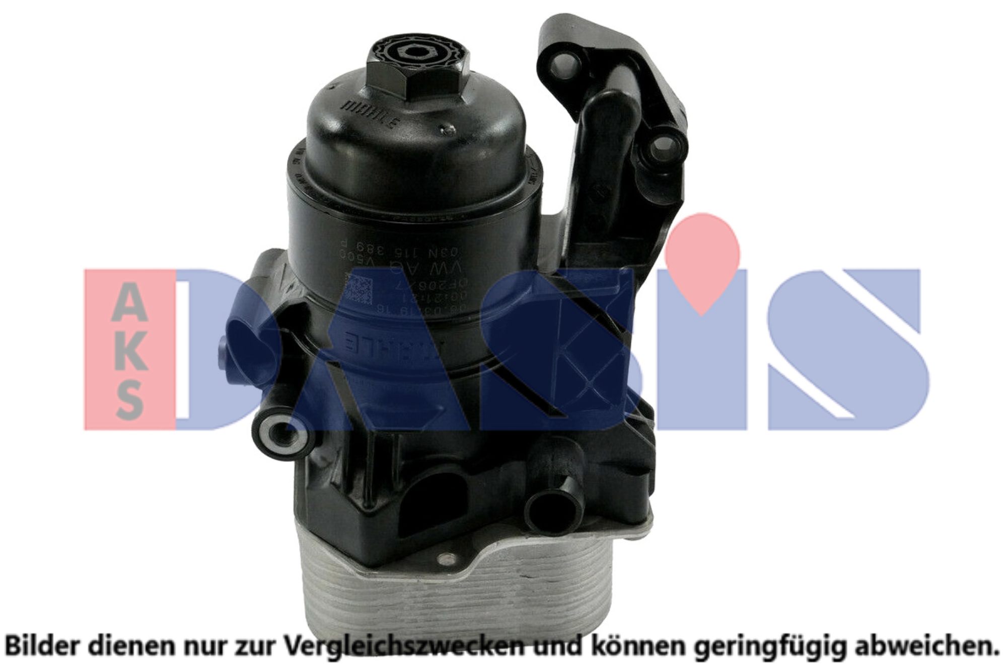 Oil Cooler, engine oil (046082N)