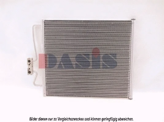 Condenser, air conditioning (052011N)