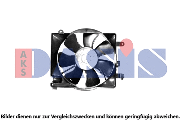 Fan, engine cooling (518097N)