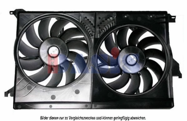 Fan, engine cooling (198013N)