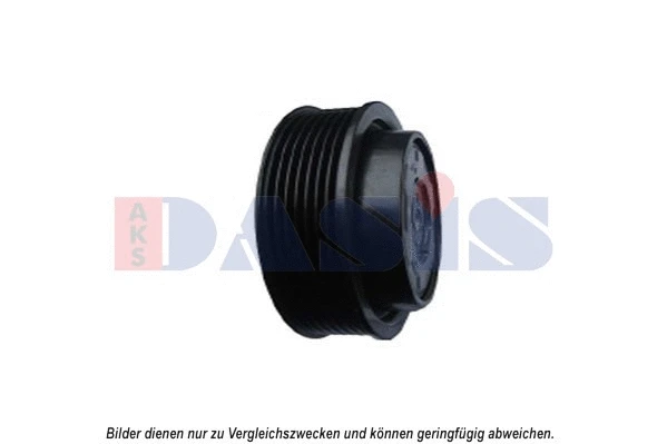 Magnetic Clutch, air conditioning compressor (855019N)