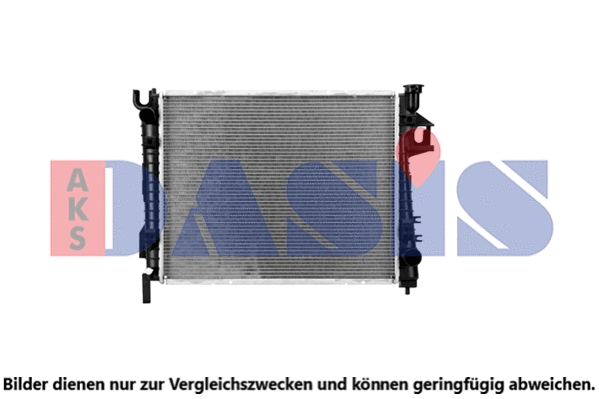 Radiator, engine cooling (520149N)