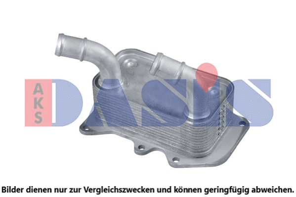 Oil Cooler, engine oil (566010N)