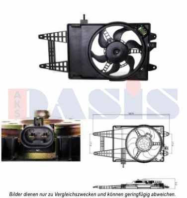 Fan, engine cooling (088082N)