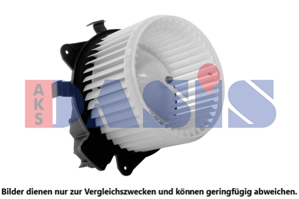 Interior Blower (088124N)