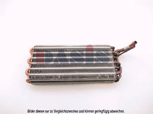 Evaporator, air conditioning (820280N)