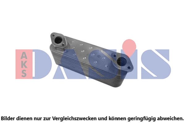 Oil Cooler, engine oil (136540N)