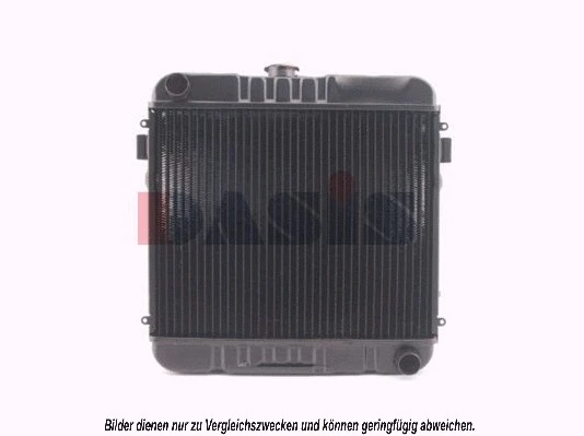 Radiator, engine cooling (151380N)