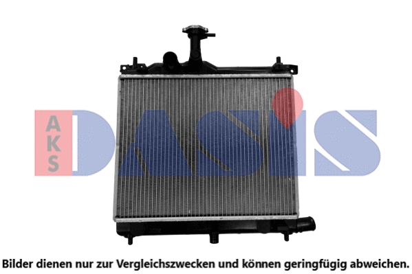 Radiator, engine cooling (560082N)