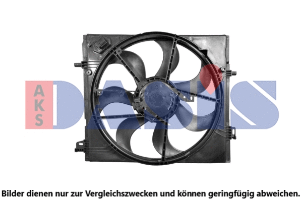 Fan, engine cooling (078097N)
