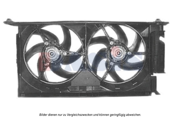 Fan, engine cooling (068045N)