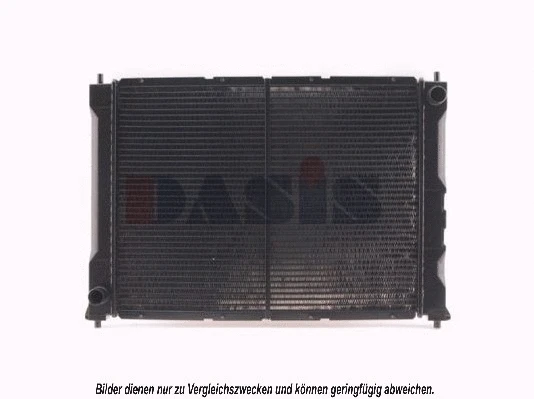 Radiator, engine cooling (100680N)