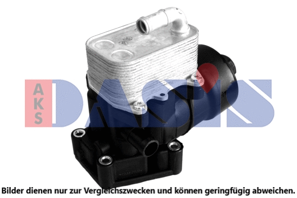 Oil Cooler, engine oil (046071N)