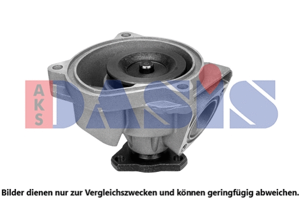 Water Pump, engine cooling (781050N)