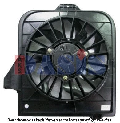 Fan, engine cooling (528013N)