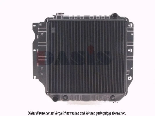 Radiator, engine cooling (520110N)