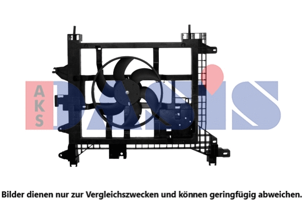 Fan, engine cooling (188106N)