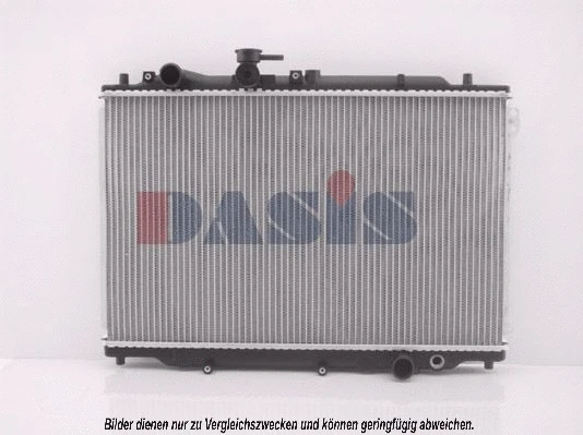 Radiator, engine cooling (110270N)