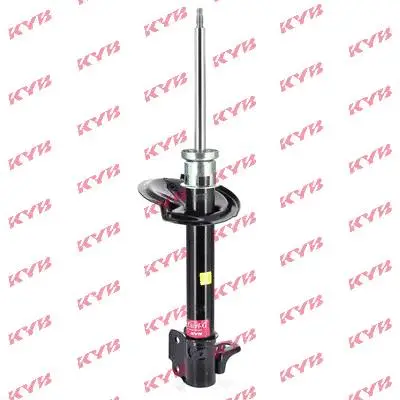 Shock Absorber (235628)