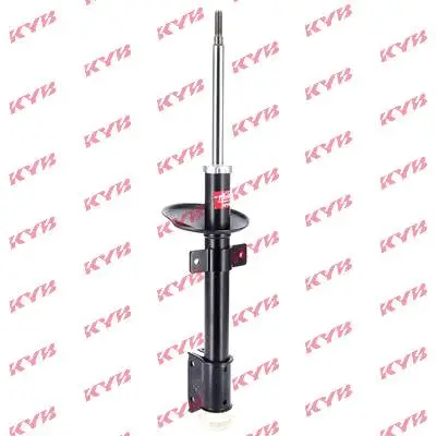 Shock Absorber (338738)