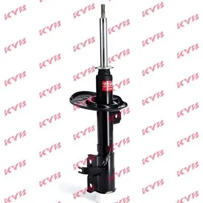 Shock Absorber (339196)