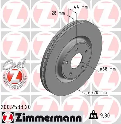 Brake Disc (200.2533.20)