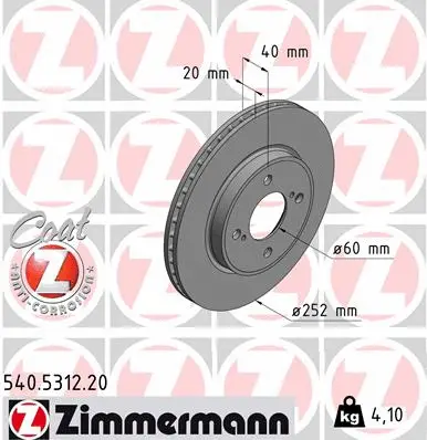 Brake Disc (540.5312.20)