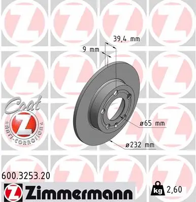 Brake Disc (600.3253.20)