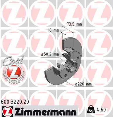 Brake Disc (600.3220.20)