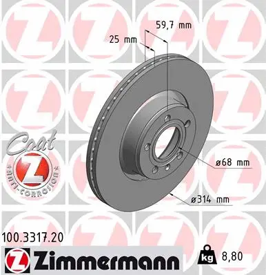 Brake Disc (100.3317.20)
