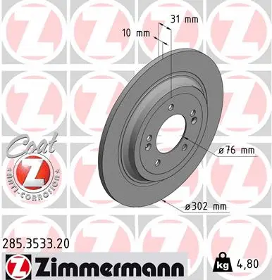 Brake Disc (285.3533.20)