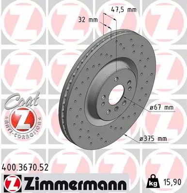 Brake Disc (400.3670.52)