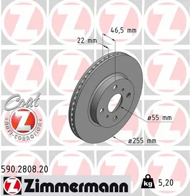 Brake Disc (590.2808.20)