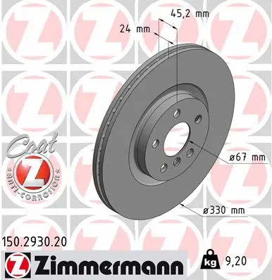Brake Disc (150.2930.20)