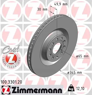Brake Disc (100.3301.20)