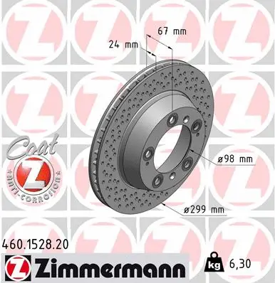 Brake Disc (460.1528.20)