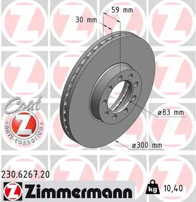 Brake Disc (230.6267.20)