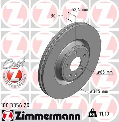 Brake Disc (100.3356.20)