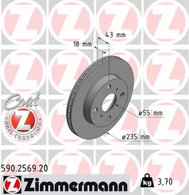 Brake Disc (590.2569.20)
