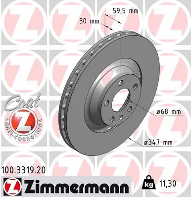 Brake Disc (100.3319.20)