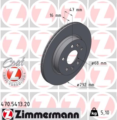 Brake Disc (470.5413.20)