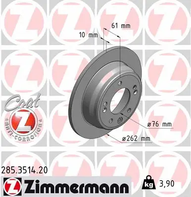 Brake Disc (285.3514.20)