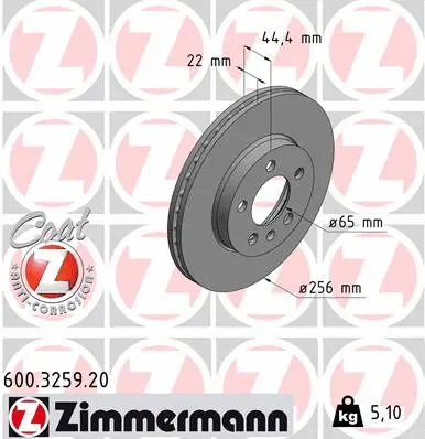 Brake Disc (600.3259.20)